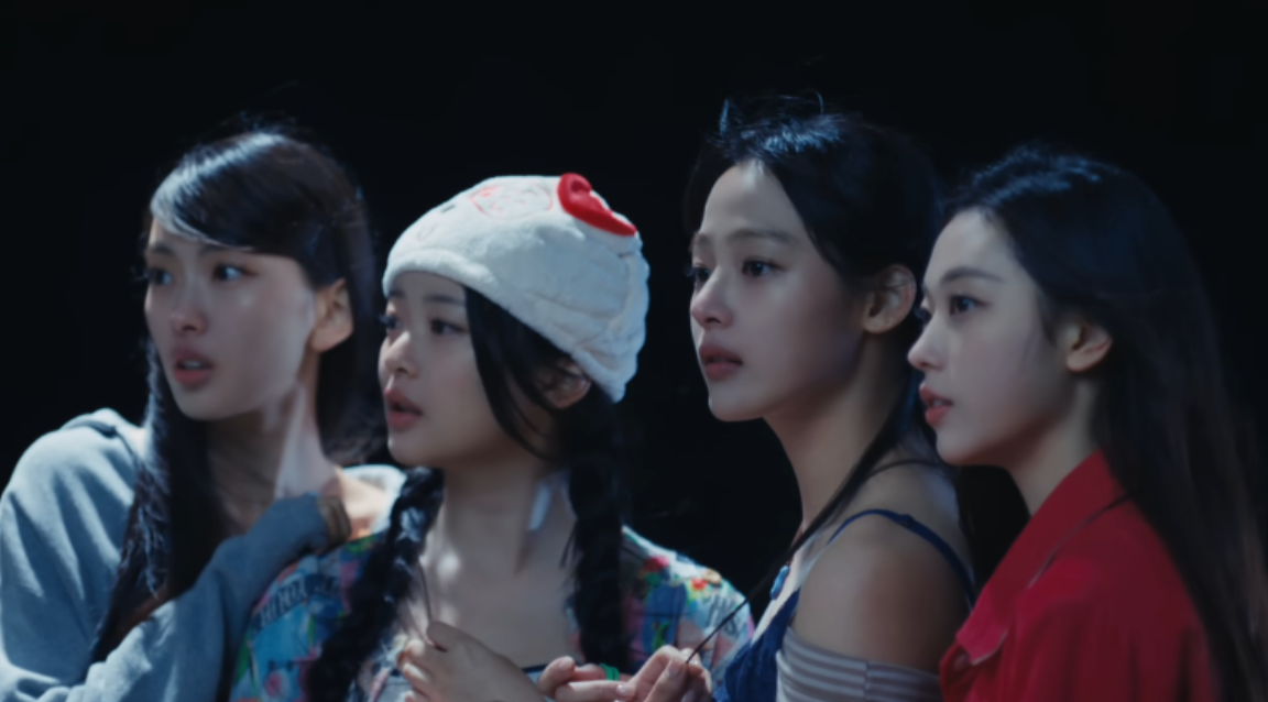 뉴진스